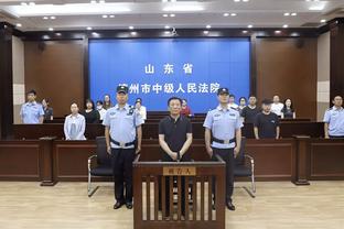 金博宝188官方网站截图3